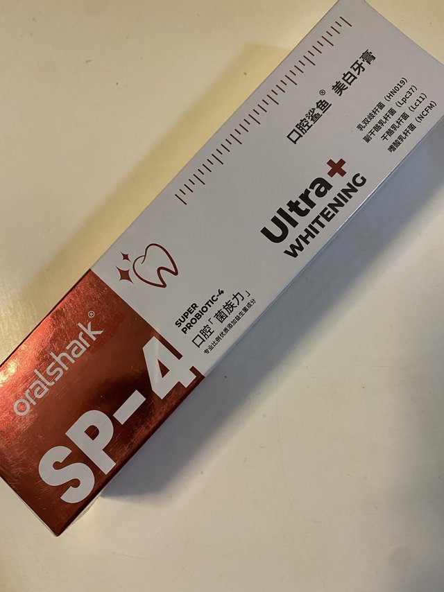 口腔美白鲨鱼牙膏。来了