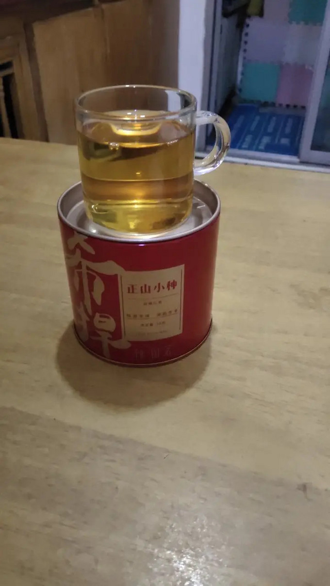 桃渊茗茶类