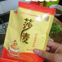 用来调味的鸡精特别鲜👍