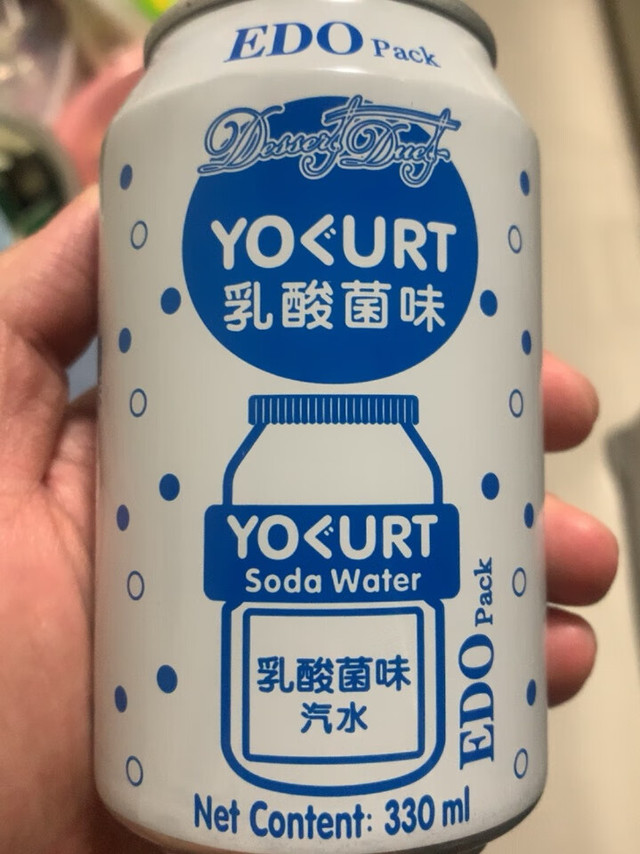 乳酸菌发酵的汽水，味道清甜