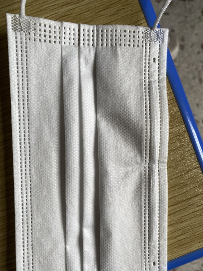 值安康口罩防飞沫