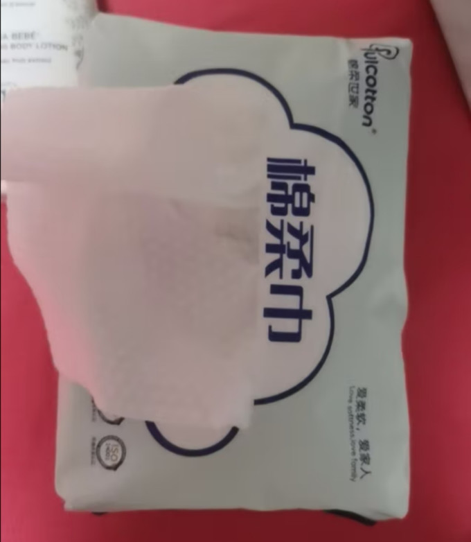 棉柔世家棉柔巾
