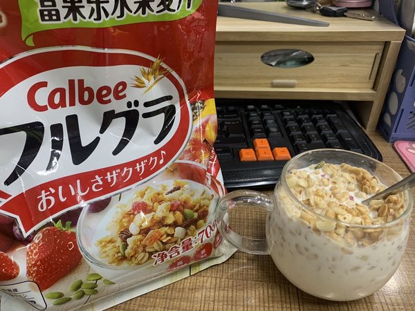 1分钟解决早餐，99元3包购入的时候太划算