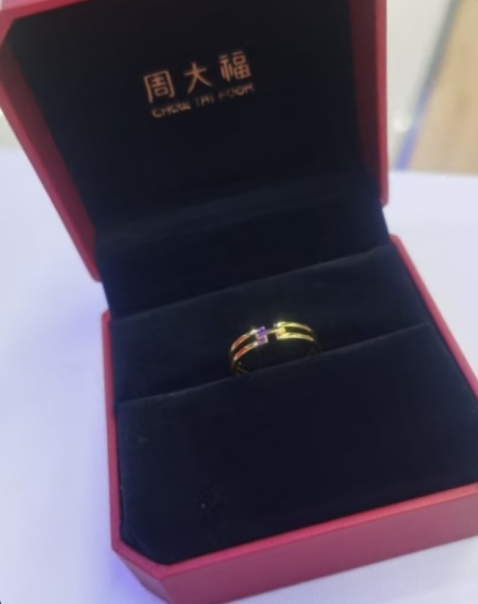 周大福黄金戒指