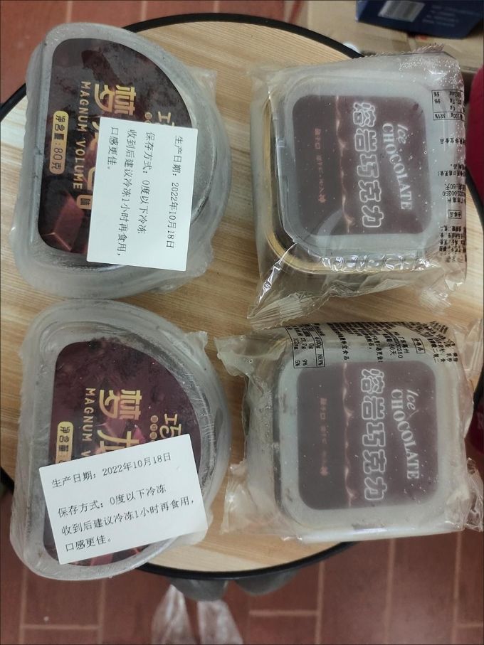 巧师傅其他糕点
