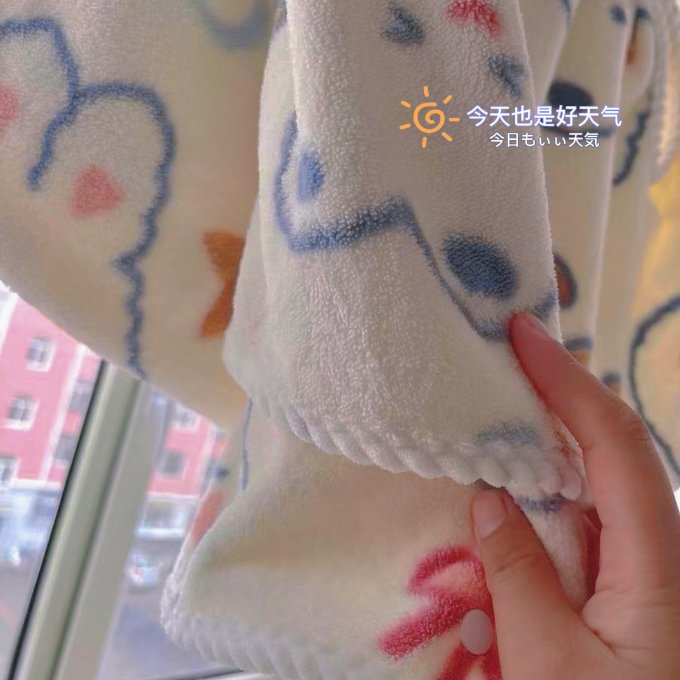 洁丽雅浴巾