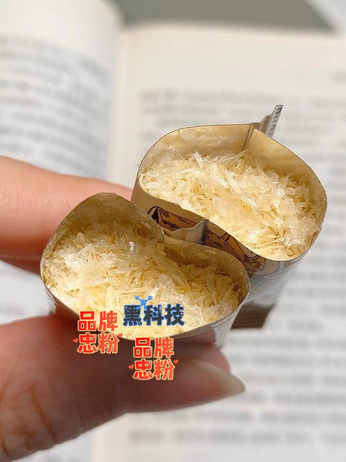 金丝耳其他方便食品