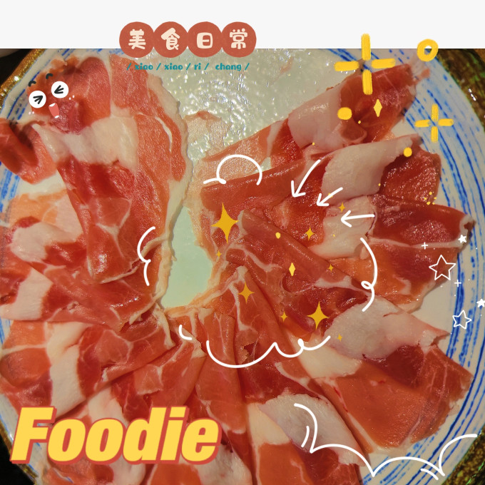 东来顺羊肉