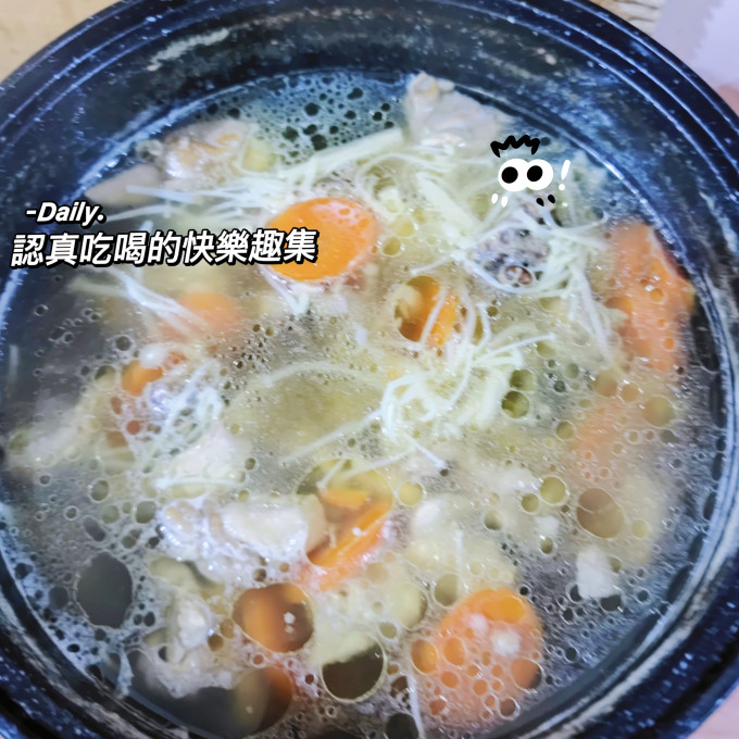 燕域田园家禽类