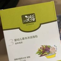 没事孩子泡澡的时候放一袋，孩子也喜欢！