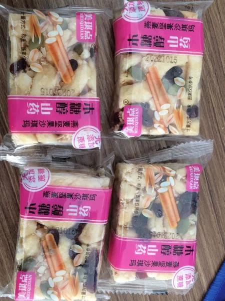 坚果沙琪玛口感软糯