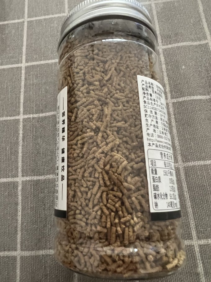 女儿珍茶类