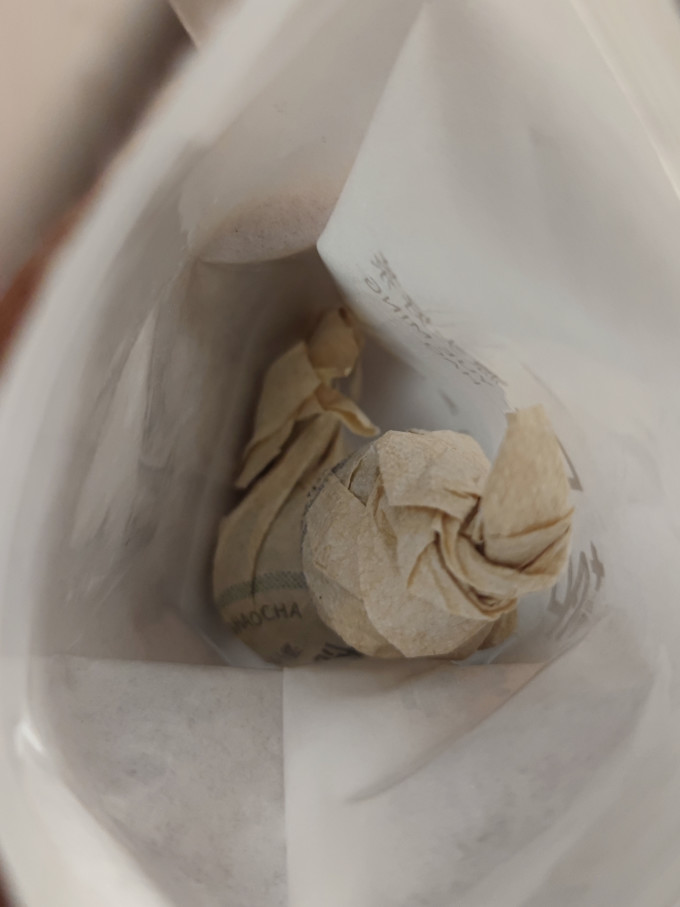 茶类