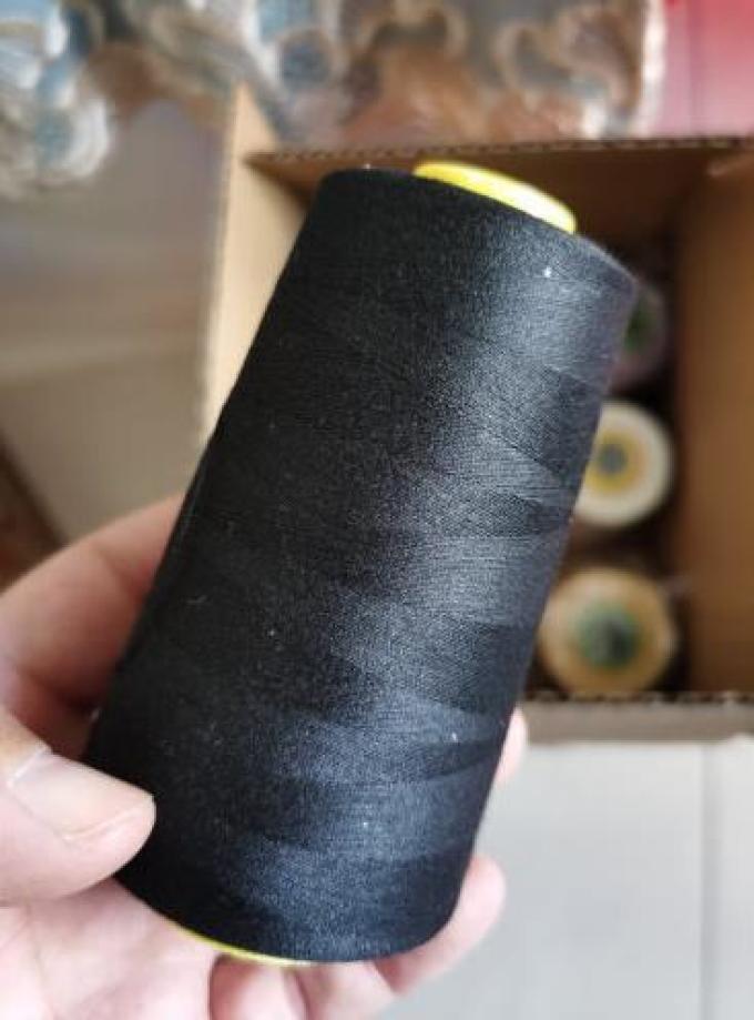班哲尼缝纫用品