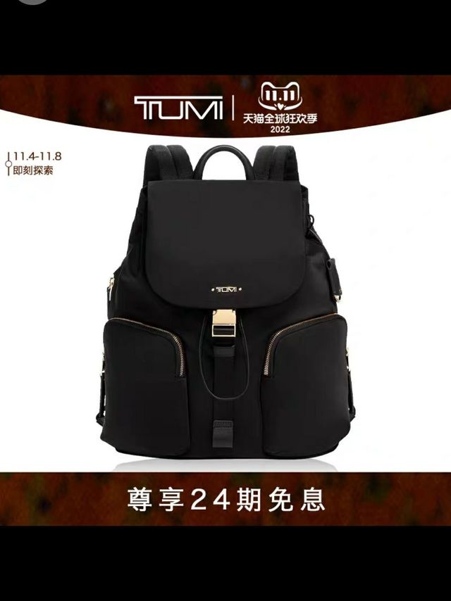 【双十一狂欢】TUMI/途明Voyageur系列休闲