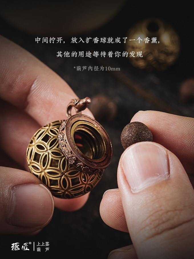 琢匠车用挂件摆件