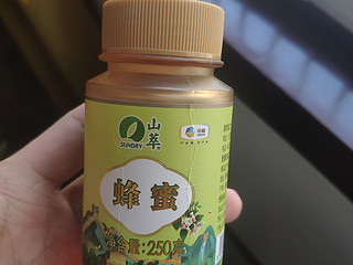 山萃多花蜂蜜