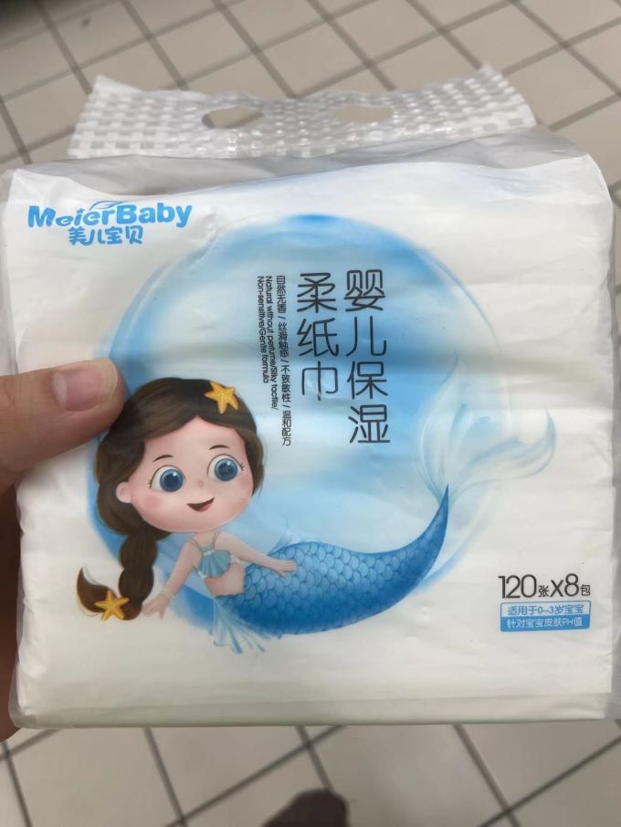 美儿宝贝纸品湿巾