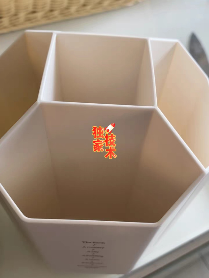三年二班笔筒