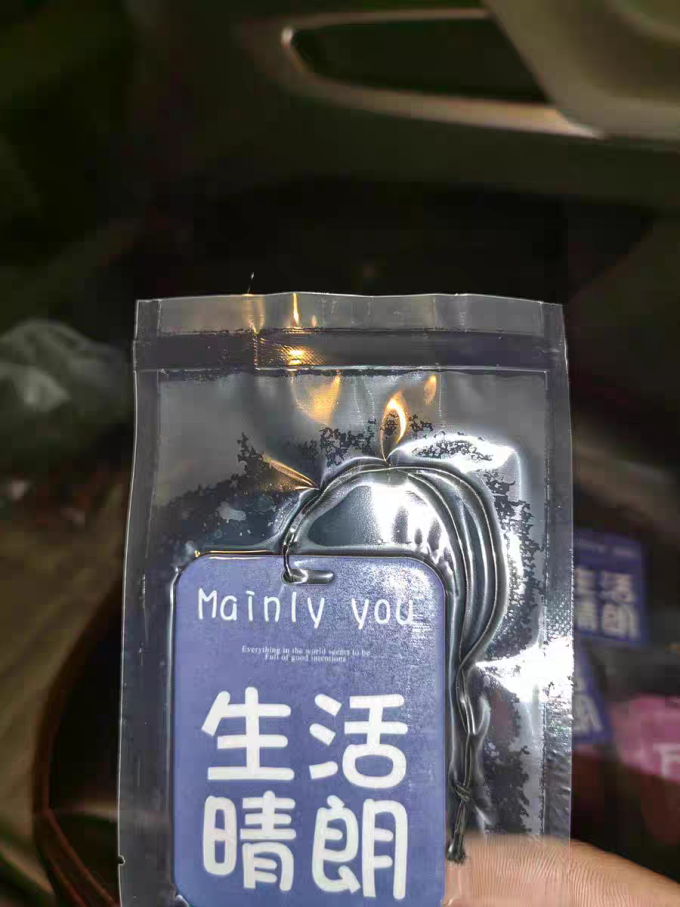 车用挂件摆件