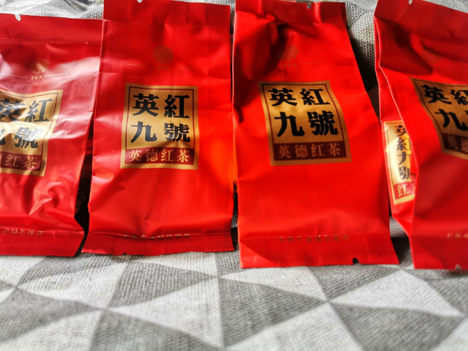 中广德盛红茶