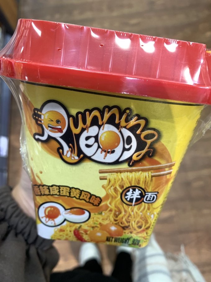 奔跑吧蛋蛋方便面/粉
