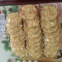 超Q淮山面山药面礼盒整箱素食非油炸方便面