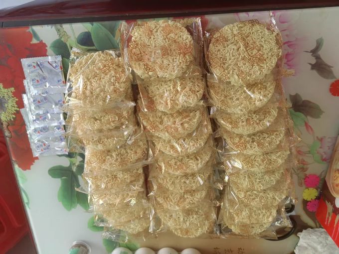 超Q方便速食