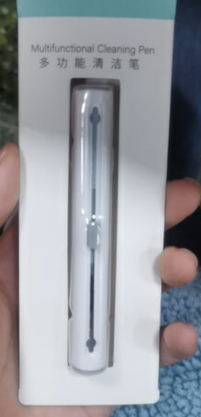 驰界其他数码配件