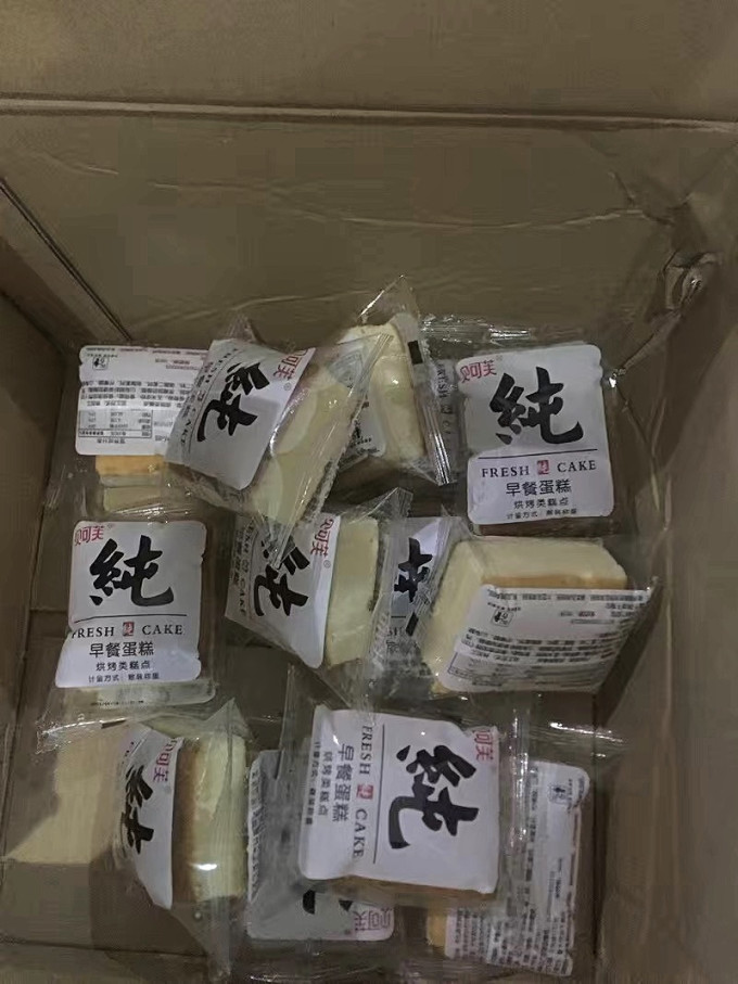 婕珂芙常温蛋糕