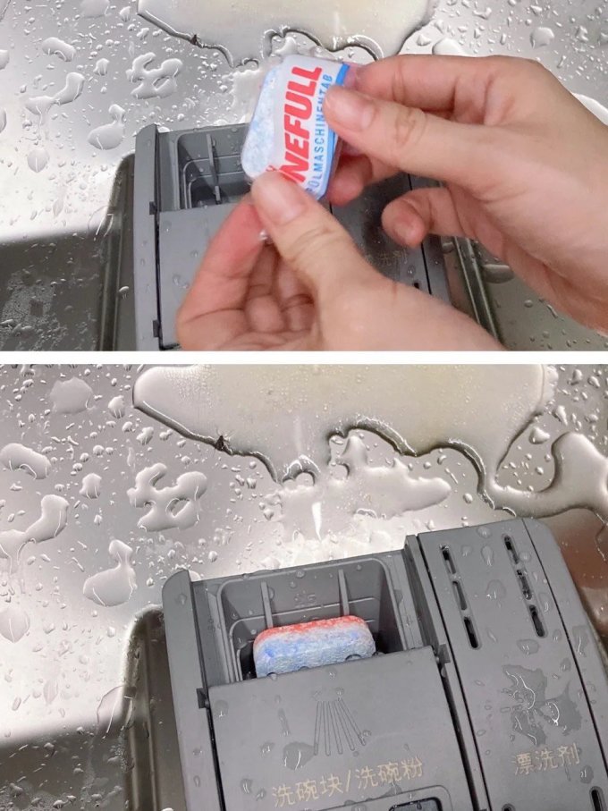 油污清洁剂