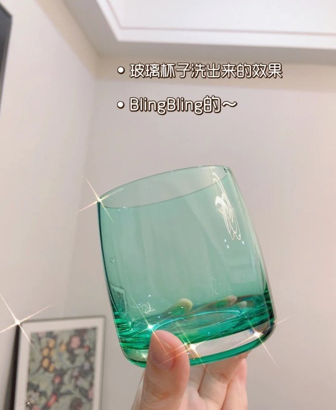 油污清洁剂