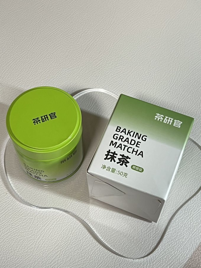 茶研官烘焙调味品
