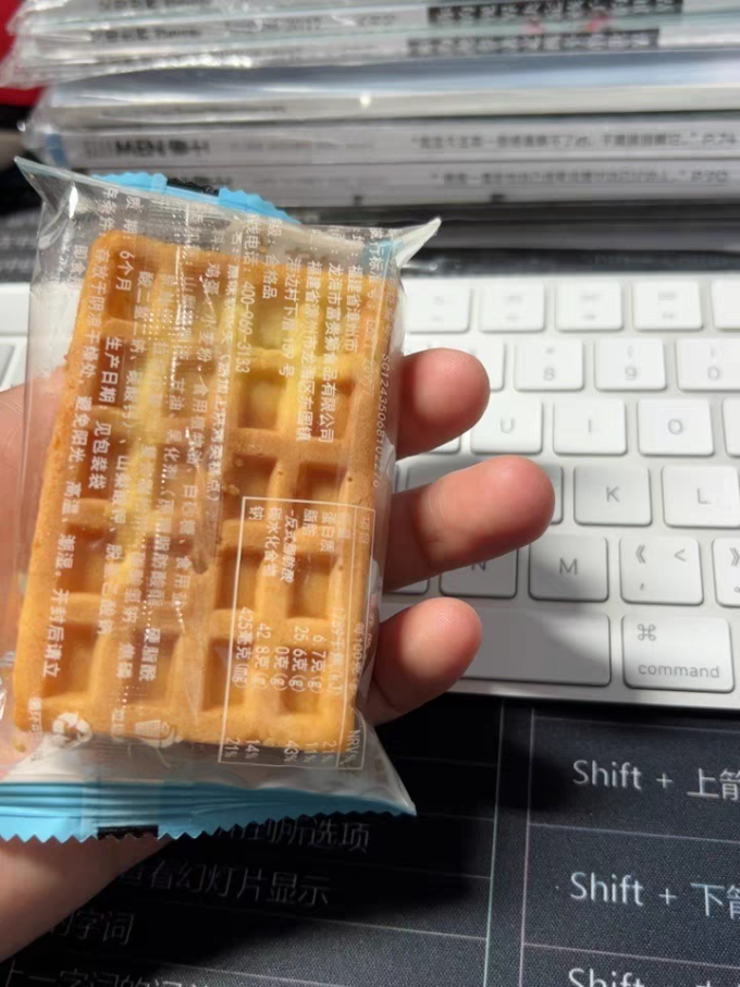 百草味面包