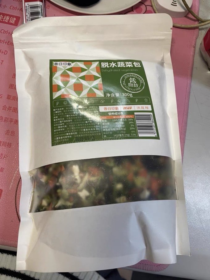 凡农人家其他方便食品