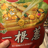 休闲小零食一根葱也太好吃了