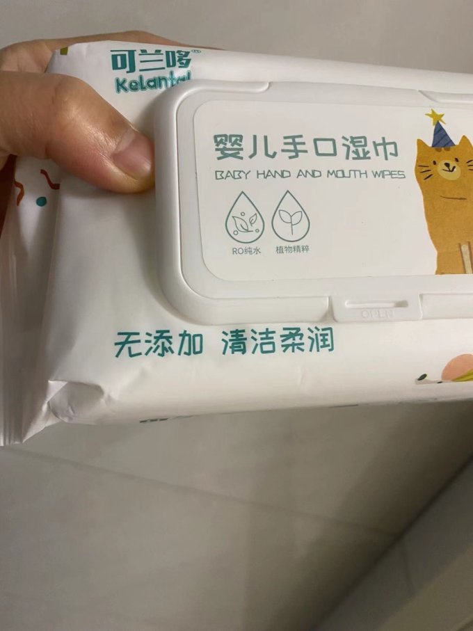 婴儿湿巾