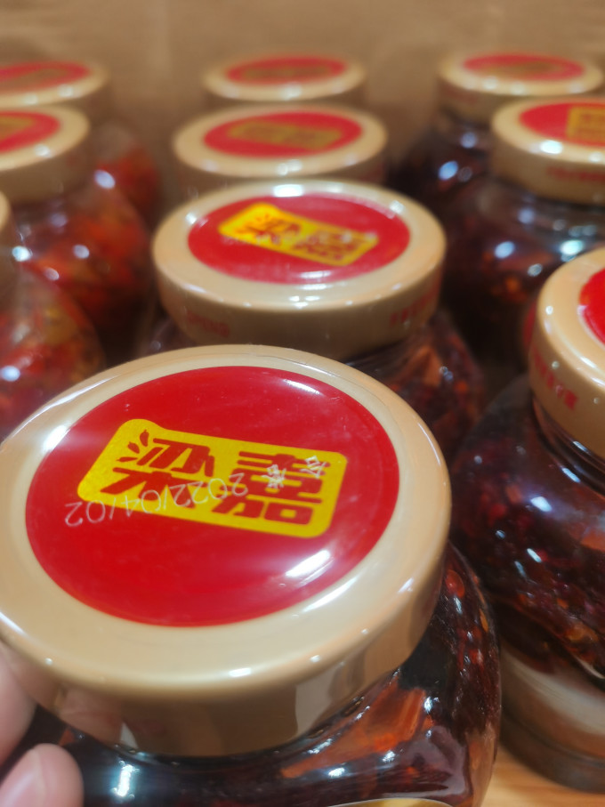 梁嘉调味品
