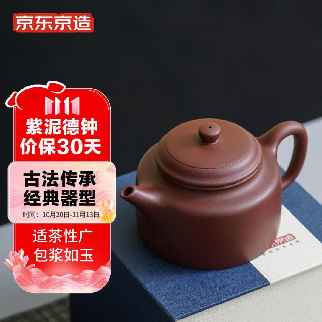 紫砂壶快速入门——不建议新手购买的五种泥料