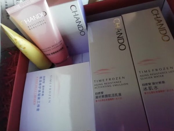 吸收的挺好，皮肤水润润的！