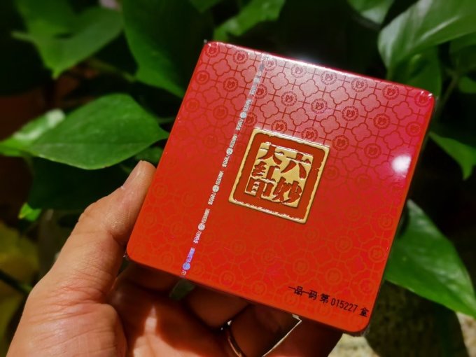 六妙茶类