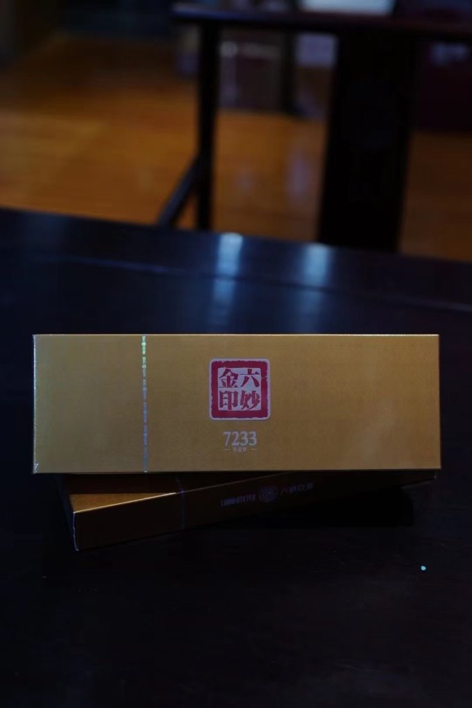 六妙茶类