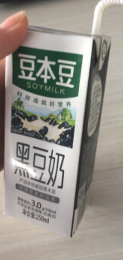 豆本豆牛奶