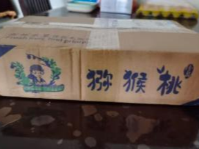 口感细嫩化渣，好吃呢，色泽诱人