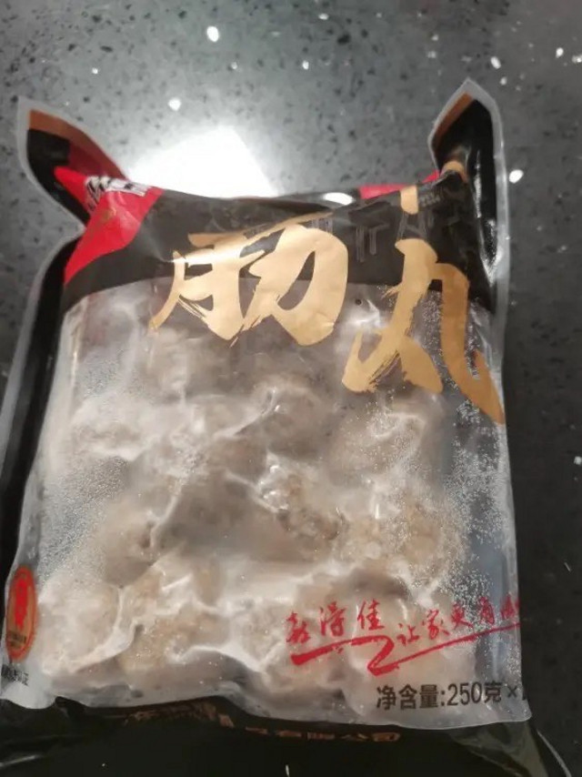 好吃的肉丸