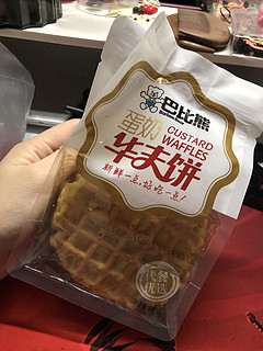 减肥女孩必知的代餐面包🥯