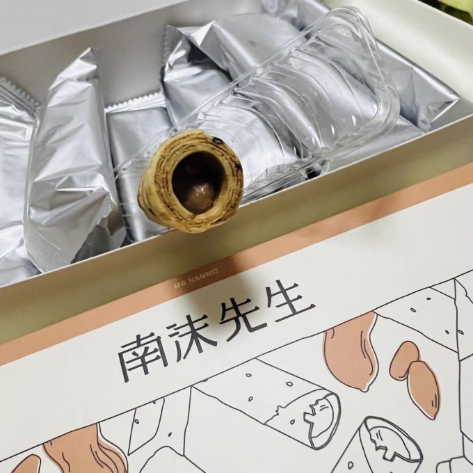 南沫先生饼干糕点