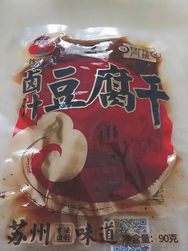 好好吃的豆腐干，美味不用等哦