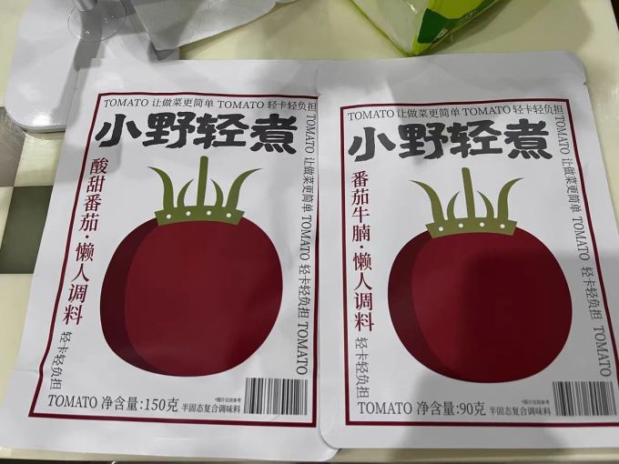 小野轻煮其他调味品