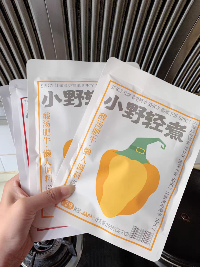 小野轻煮其他调味品